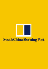 South China Morning Post 